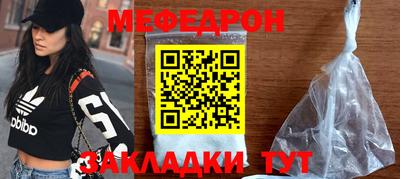 дистиллят марихуана Бузулук