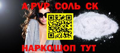 дистиллят марихуана Бузулук