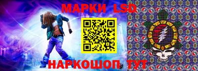 мефедрон мука Будённовск