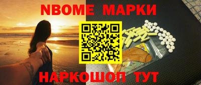 мефедрон мука Будённовск