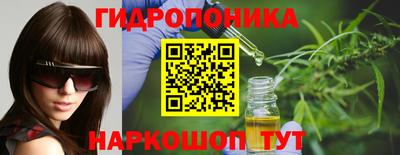 мефедрон мука Будённовск