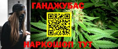 мефедрон мука Будённовск