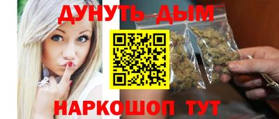 мефедрон мука Будённовск