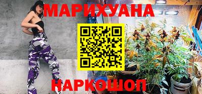 мефедрон мука Будённовск