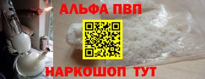 дистиллят марихуана Бузулук