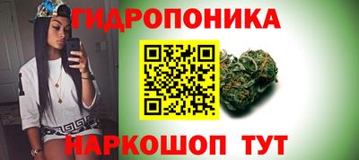 дистиллят марихуана Бузулук