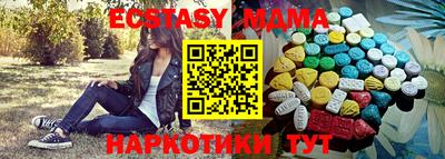 дистиллят марихуана Бузулук