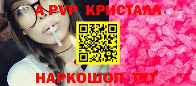 дистиллят марихуана Бузулук