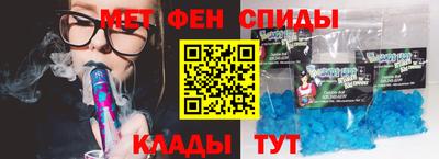 дистиллят марихуана Бузулук