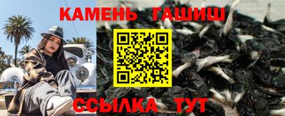 дистиллят марихуана Бузулук
