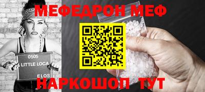 дистиллят марихуана Бузулук
