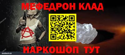 дистиллят марихуана Бузулук